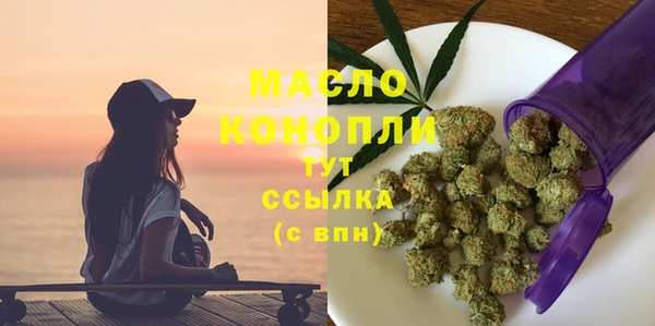 PSILOCYBIN Волосово